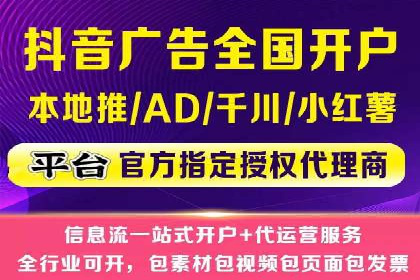 百度推广效果评估：案例对比分析